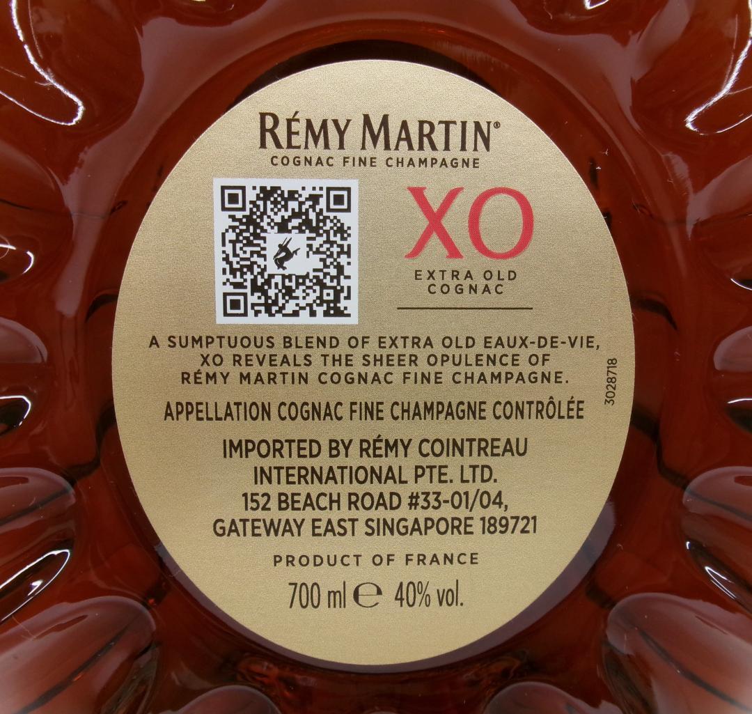 700ｍL・レミーマルタンXO（RS409）