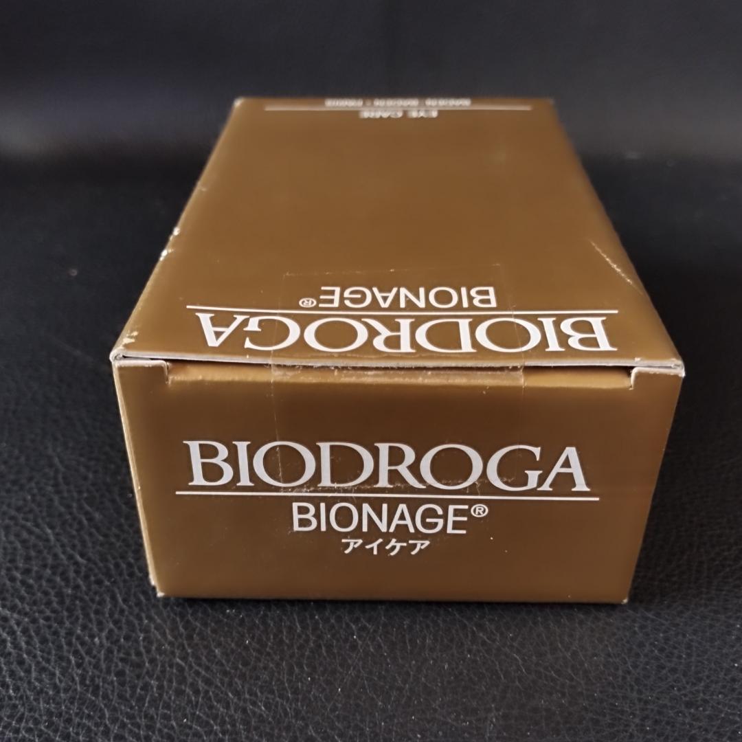 Biodroga Bionage ビオドラガ　ビオネージュアイケア　４本入り新品