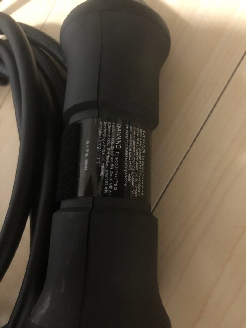 新品未使用　ボルボ純正200V充電ケーブル