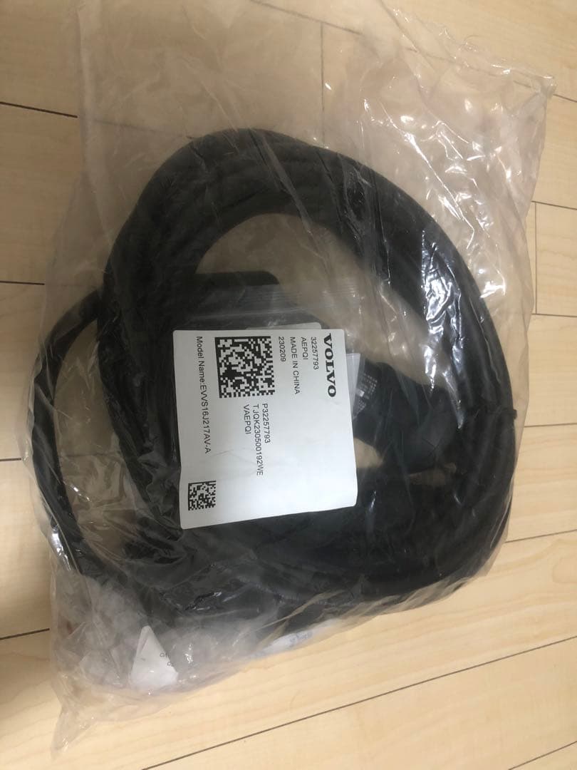 新品未使用　ボルボ純正200V充電ケーブル