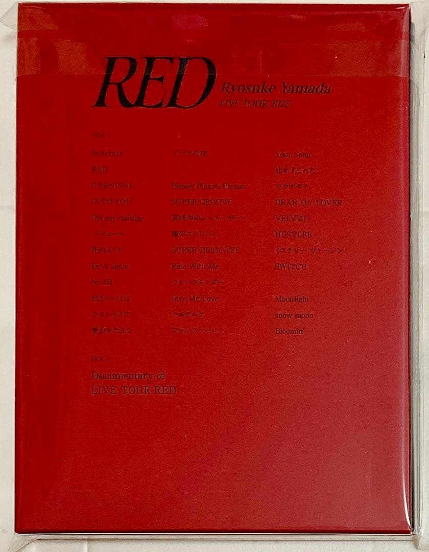 Ryosuke Yamada/Ryosuke Yamada LIVE TOUR…