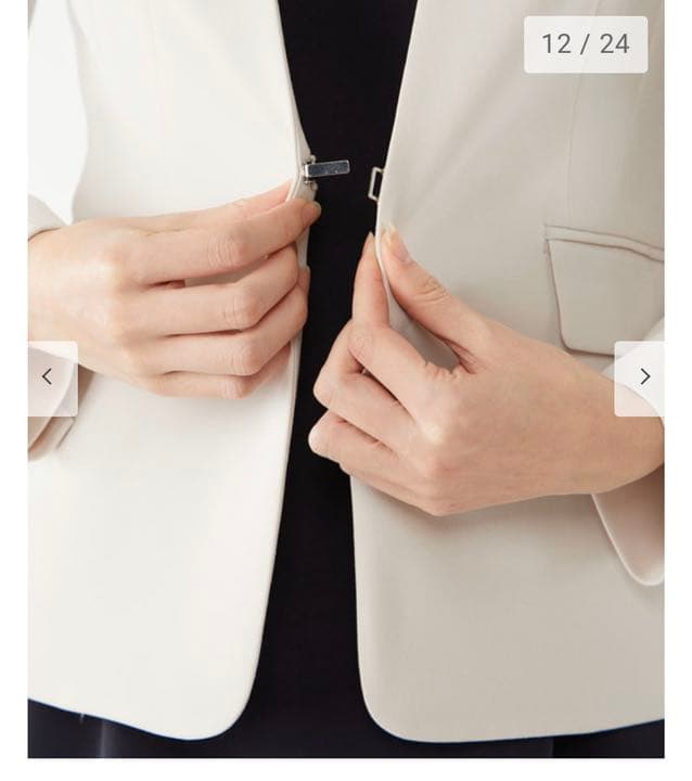 プラステ　ツイル2wayストレッチカラースーツ