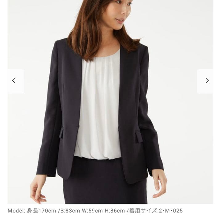 プラステ　ツイル2wayストレッチカラースーツ