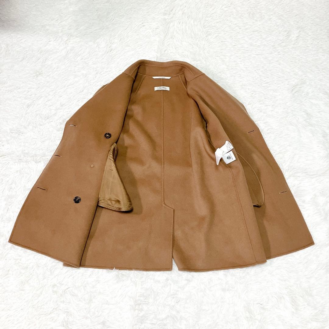 エス マックスマーラ　クチートアマーノ　リバー　ミドルコート　ダブル　リバー