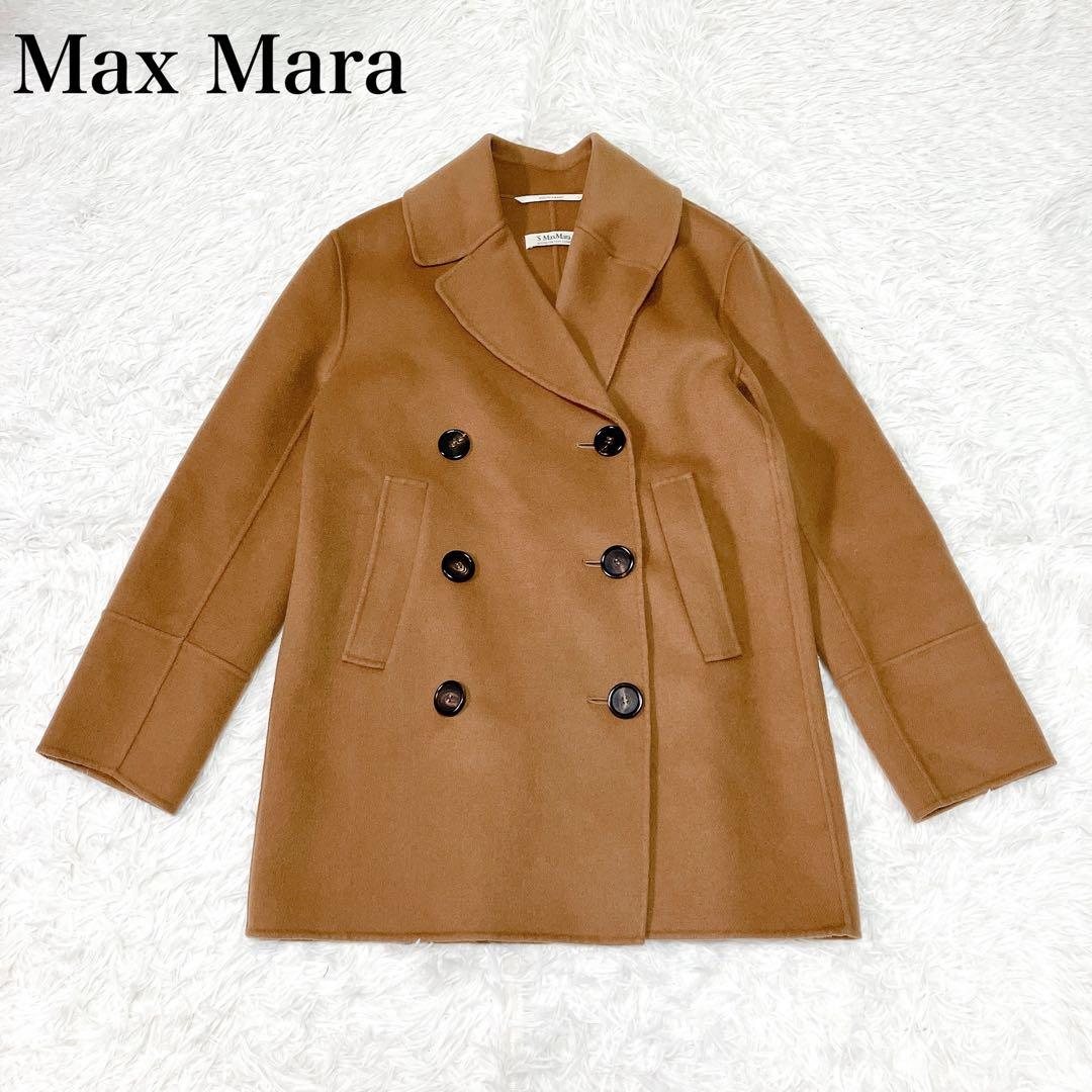 エス マックスマーラ　クチートアマーノ　リバー　ミドルコート　ダブル　リバー