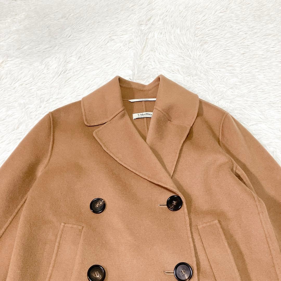 エス マックスマーラ　クチートアマーノ　リバー　ミドルコート　ダブル　リバー