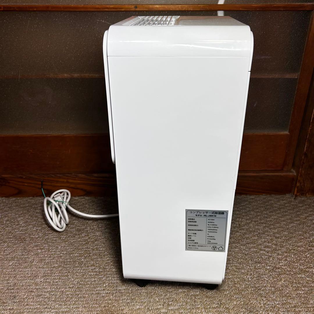 美品 NL-JSK10 NEOLEAD 除湿機
