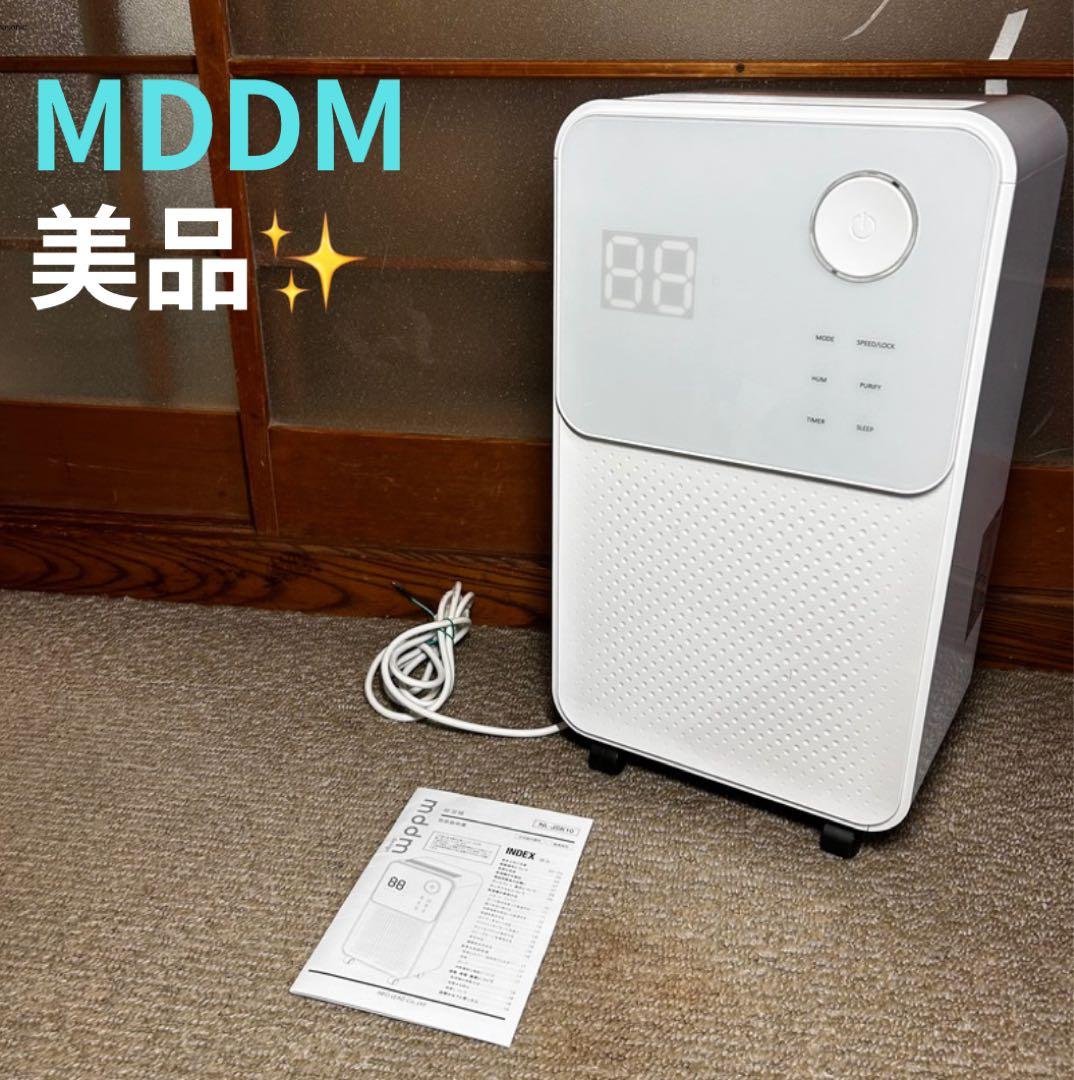 美品 NL-JSK10 NEOLEAD 除湿機