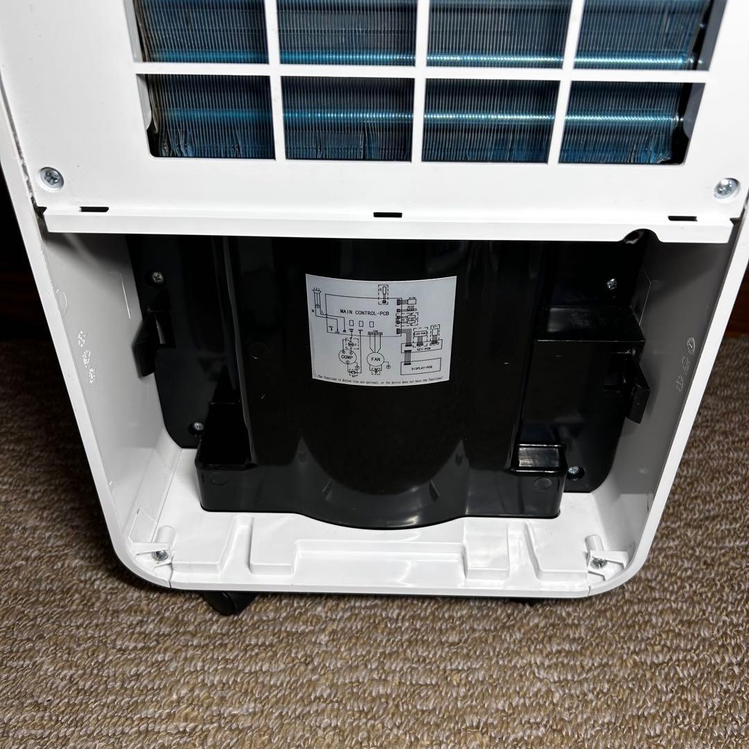 美品 NL-JSK10 NEOLEAD 除湿機