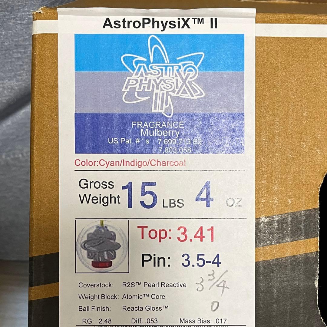 【STORM】 ASTRO PHYSIX Ⅱ