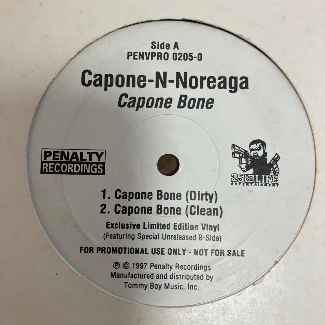 90's hiphop レアPROMO ONLY盤　8枚set USオリジナル盤