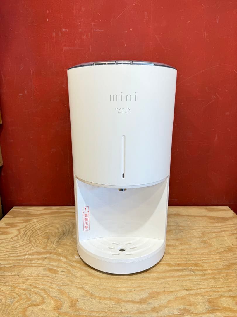 every frecious mini BSH-311 卓上ウォーターサーバー