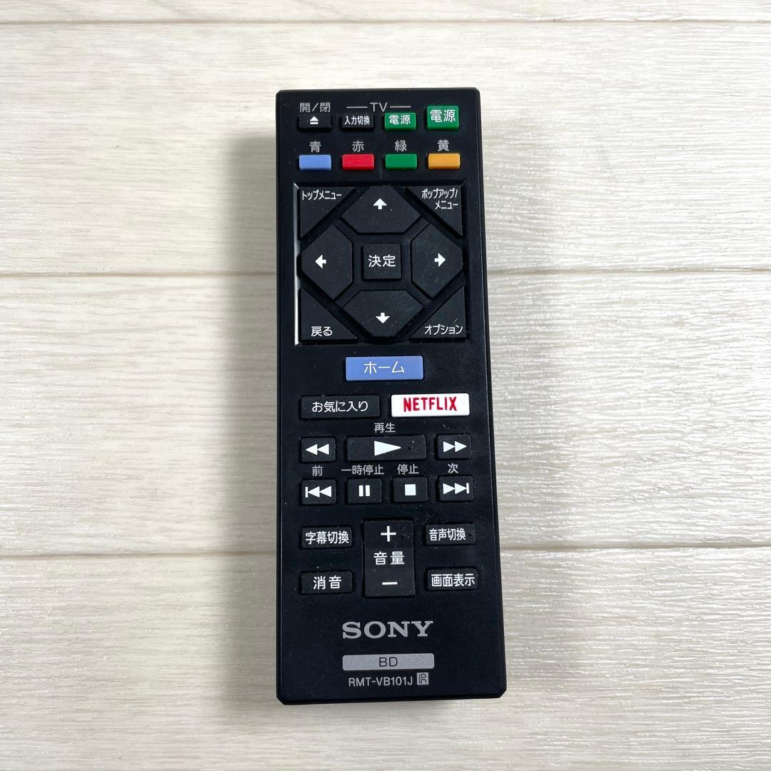 SONY BDP-S1500 ブルーレイプレーヤー 動作確認済 BD HDMI付
