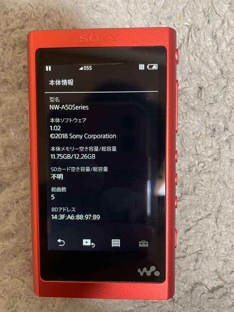 SONY WALKMAN ウォークマン NW-A55