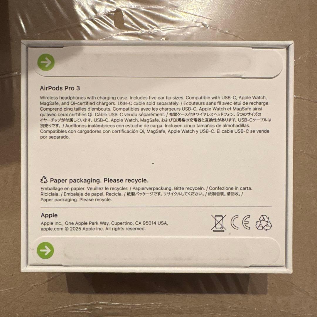 傘*様 AirPodsPro3(新品)(未開封)