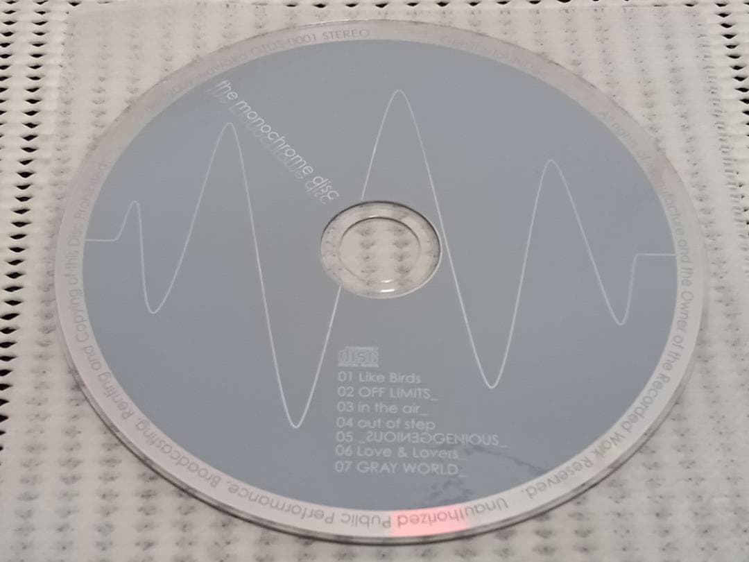 the monochrome disc wowaka feat.初音ミク