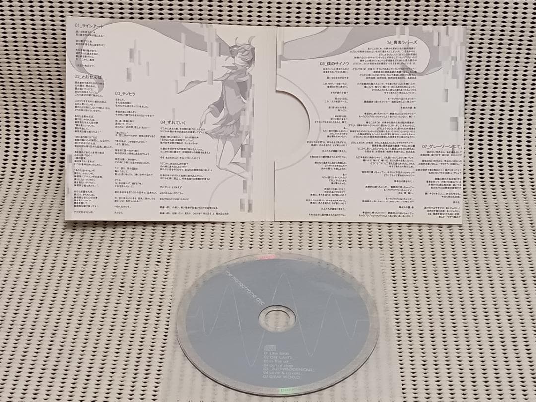 the monochrome disc wowaka feat.初音ミク