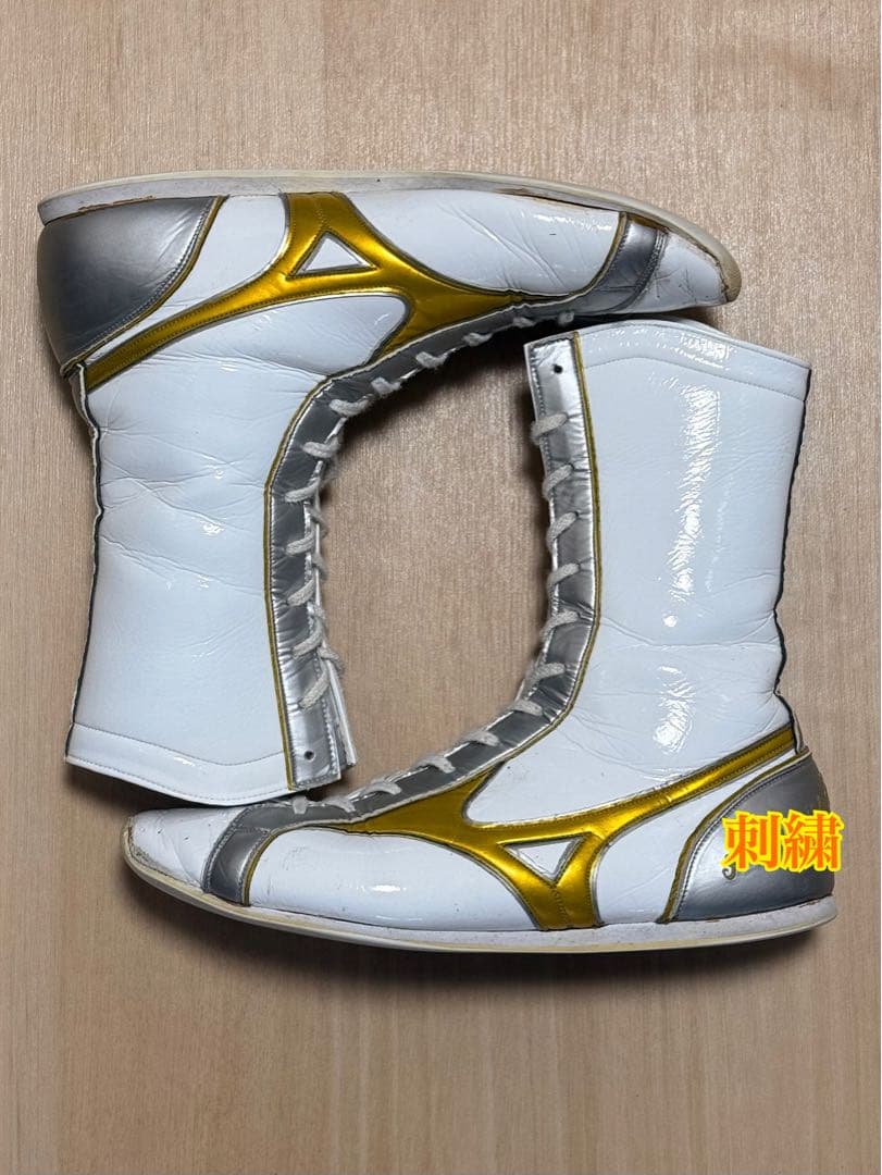 【特注品】ミズノボクシングシューズ オールエナメル仕様　28.5cm