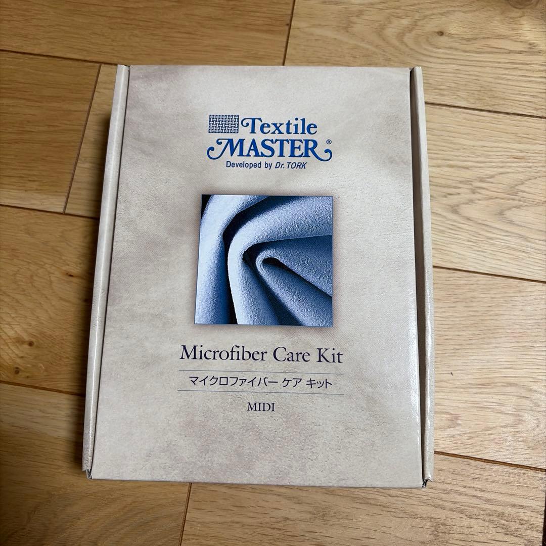 値下げしました！　カリモク　グレー　ソファ　2.5人掛け