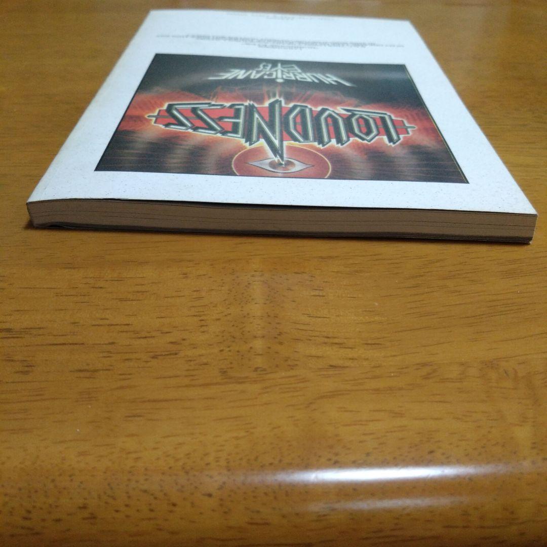 LOUDNESS \"HURRICANE EYES\" スコアブック