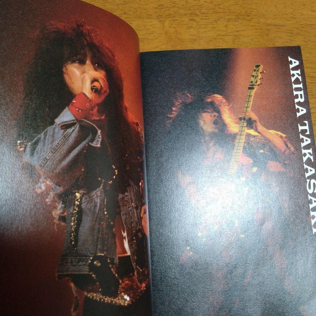 LOUDNESS \"HURRICANE EYES\" スコアブック