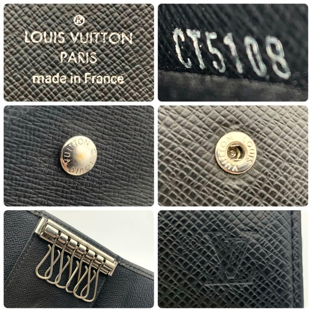 美品 ルイヴィトン ミュルティクレ6 キーケース キーホルダー 革 タイガ 黒