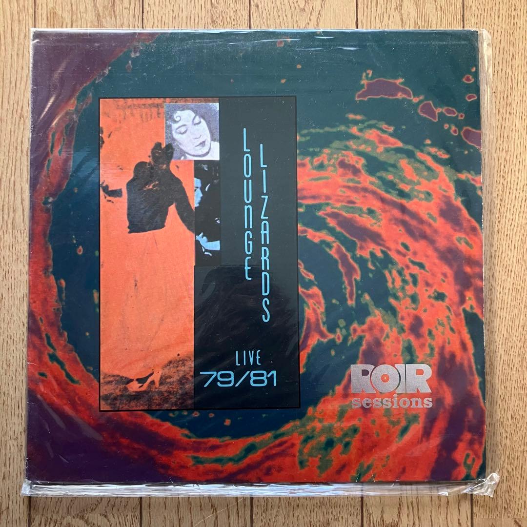 レア盤　Lounge Lizards Live 79/81レコード