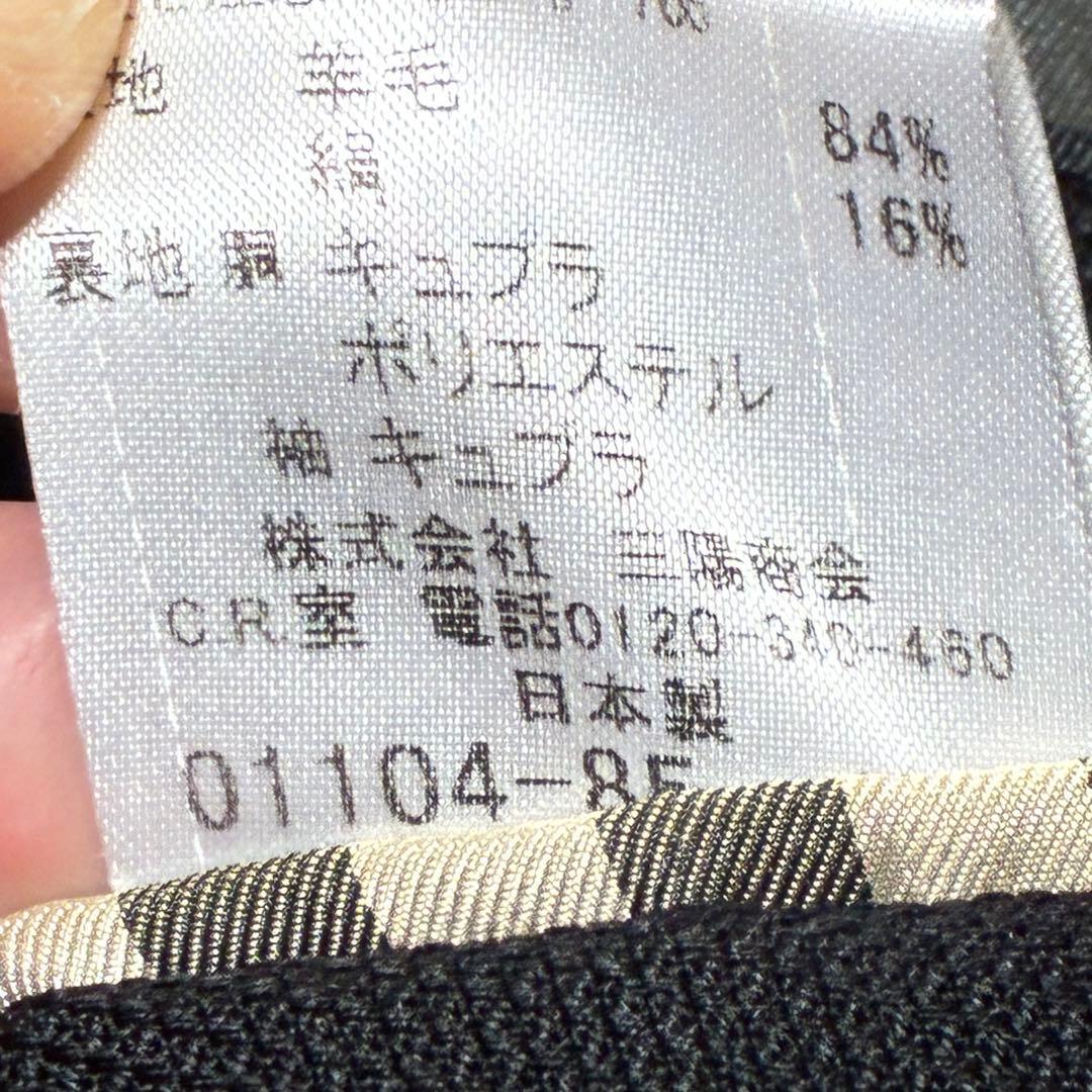 BURBERRY BLACK LABEL 銀ボタン テーラードジャケット M