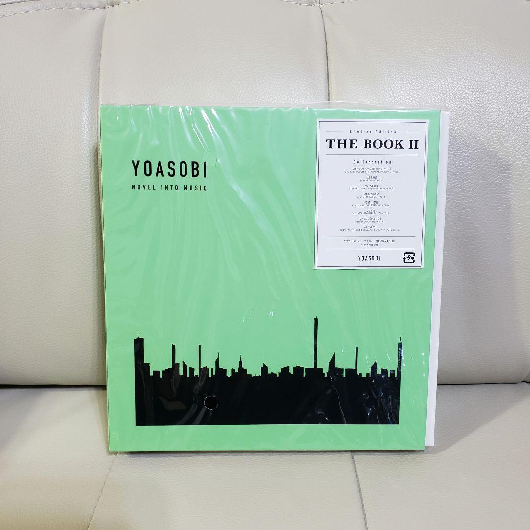 《新品・未使用》YOASOBI「THE FILM/THE BOOK2.3」セット