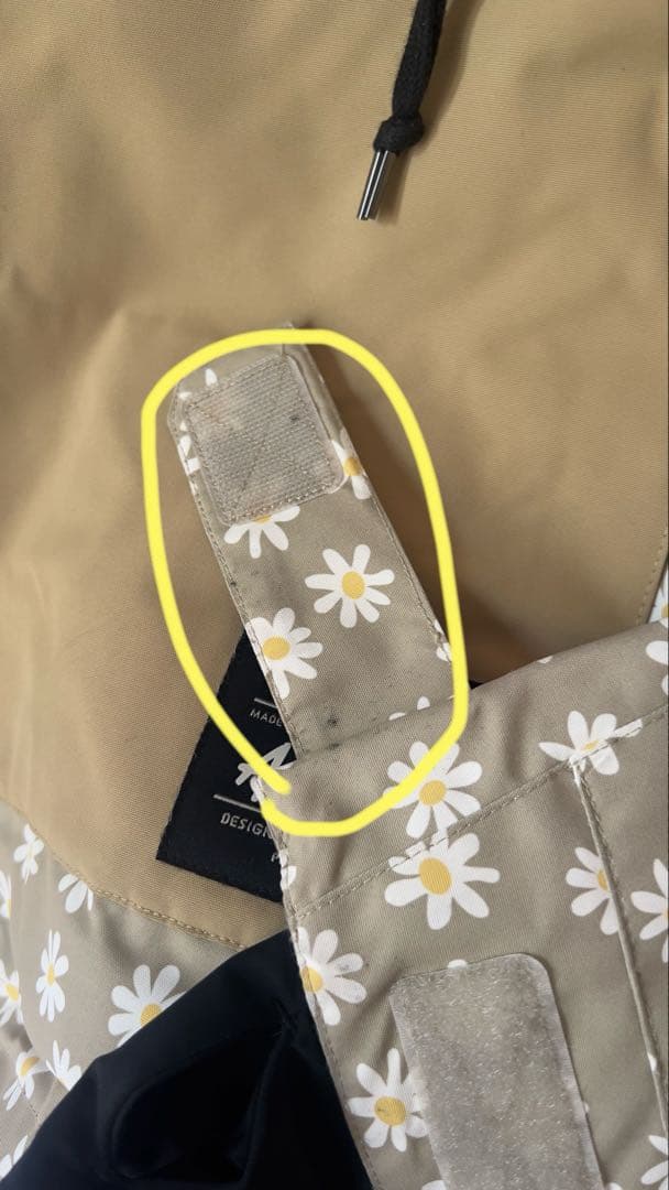 airblaster エアブラスター ウェア プルオーバー