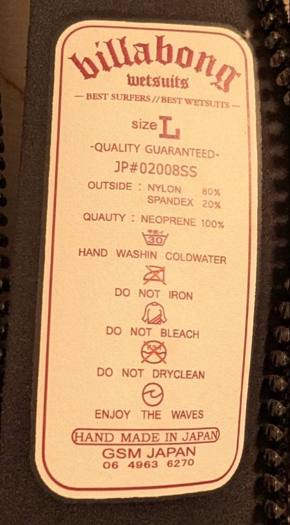 Billabong ブラック フルスーツ