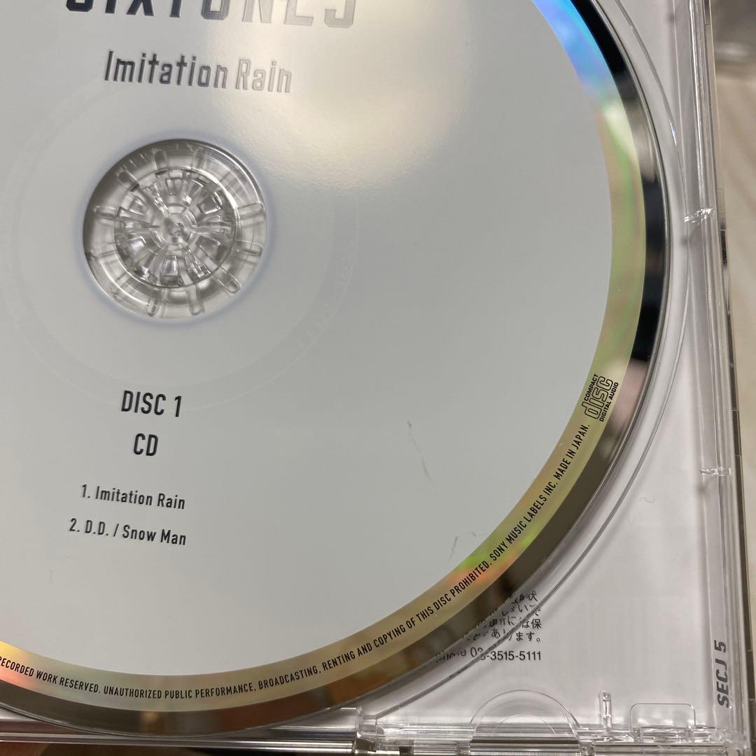 【最終値下げ】SixTONES DVD・CD まとめ売り