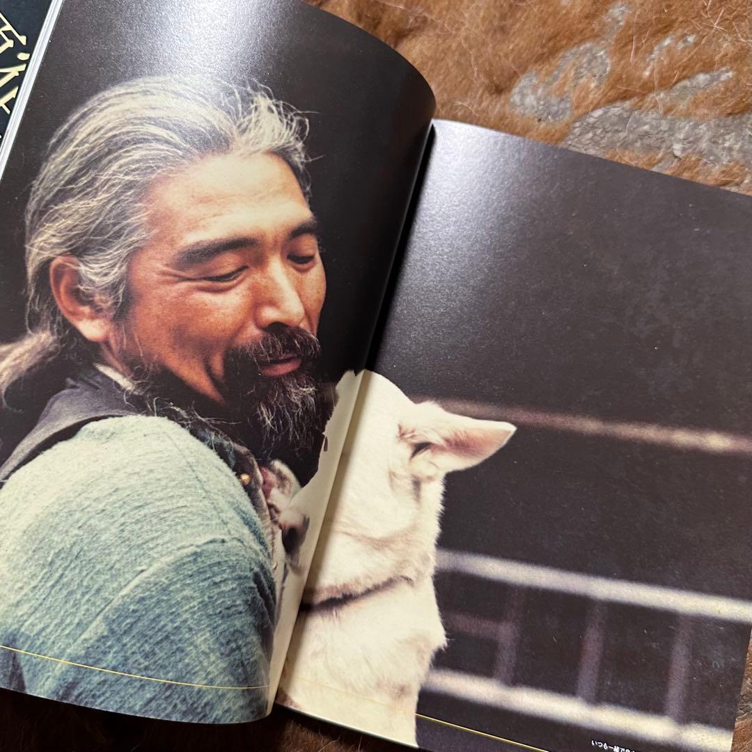 原宿ゴローズ大全 4冊セットgoro'sインディアンジュエリー高橋吾郎藤原ヒロシ