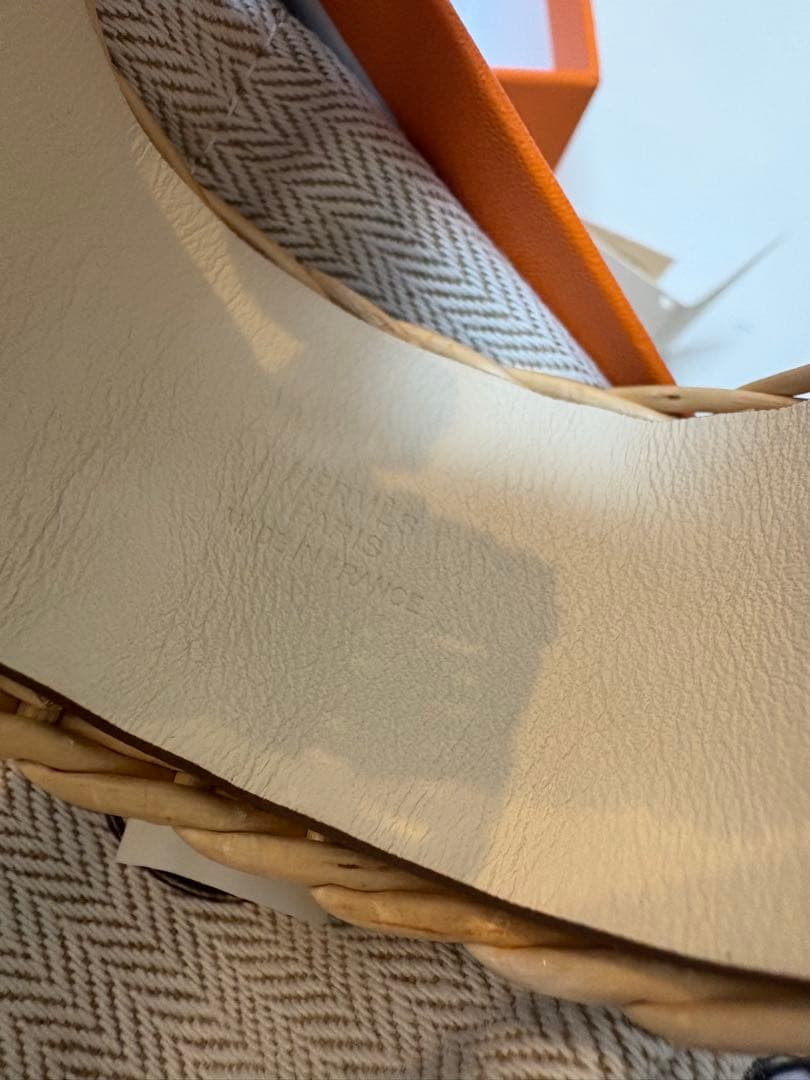 コリエドシアン　ピクニック