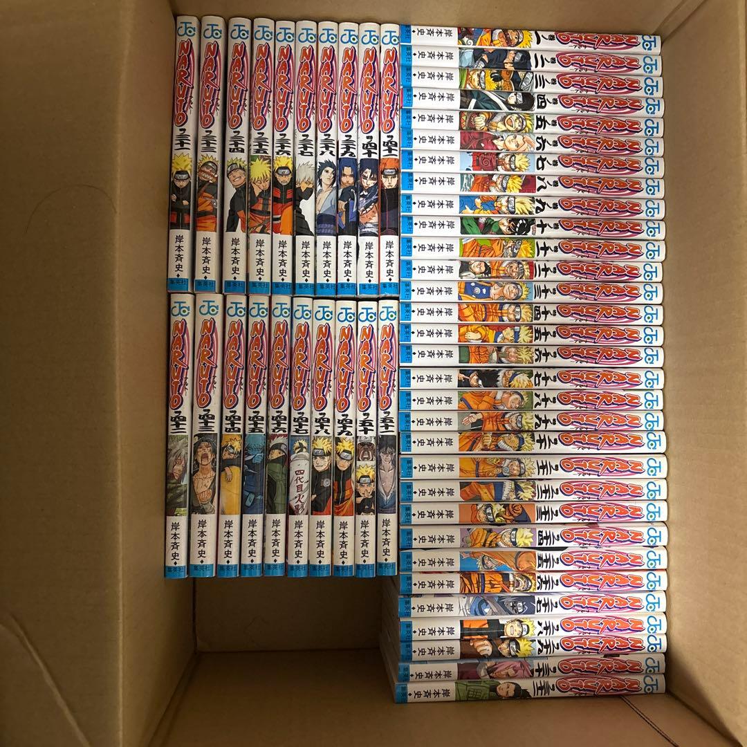 岸本斉史『NARUTO』、中古漫画全巻セット +おまけ