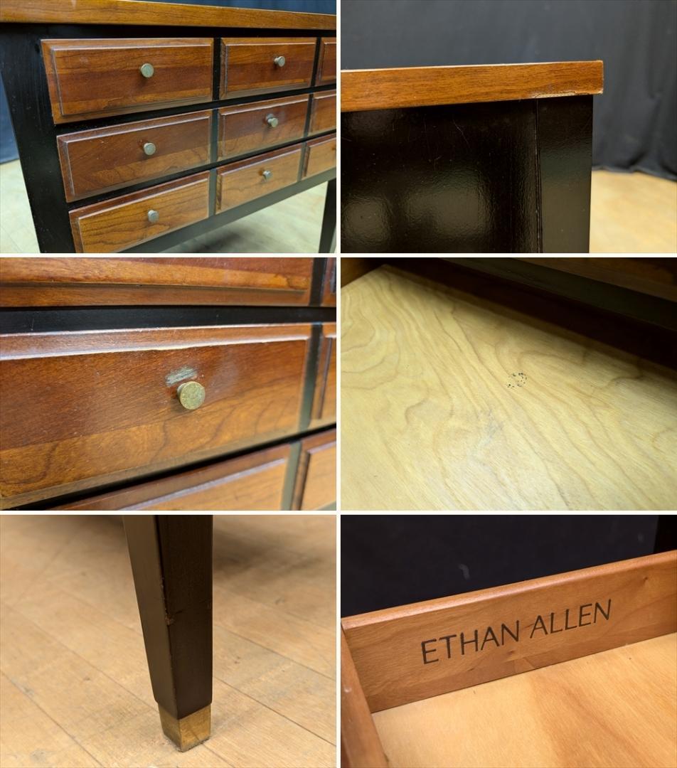 イーセンアーレン　3段　　サイドチェスト　リビングチェスト　サイドテーブル