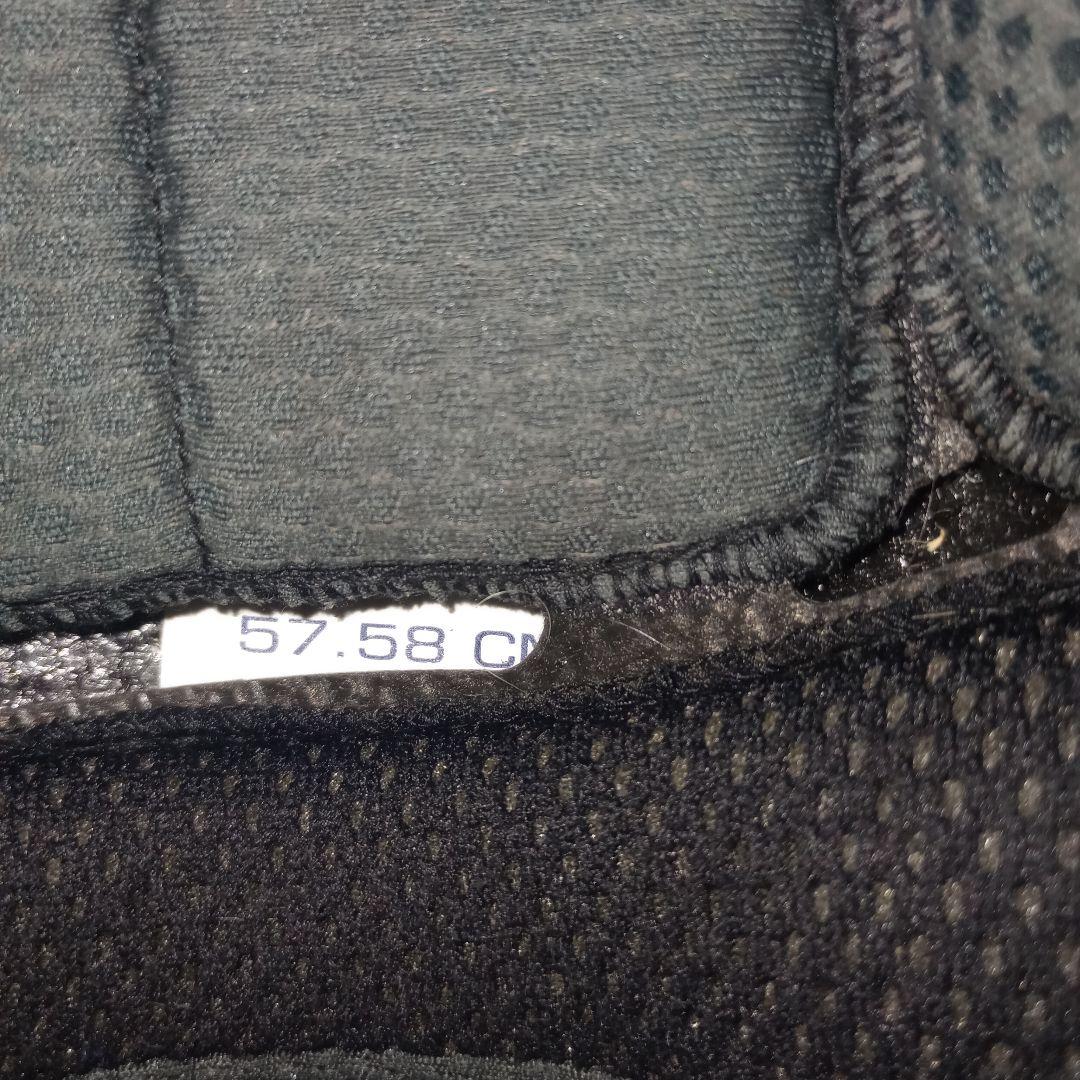 Arai アストロ IQ スタウト 57. 58 cm