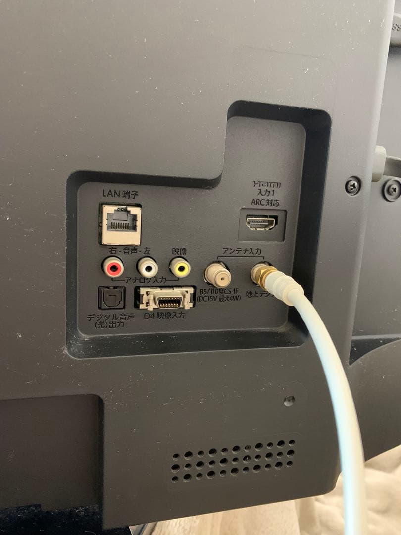 FUNAI 32V 液晶テレビ HDD