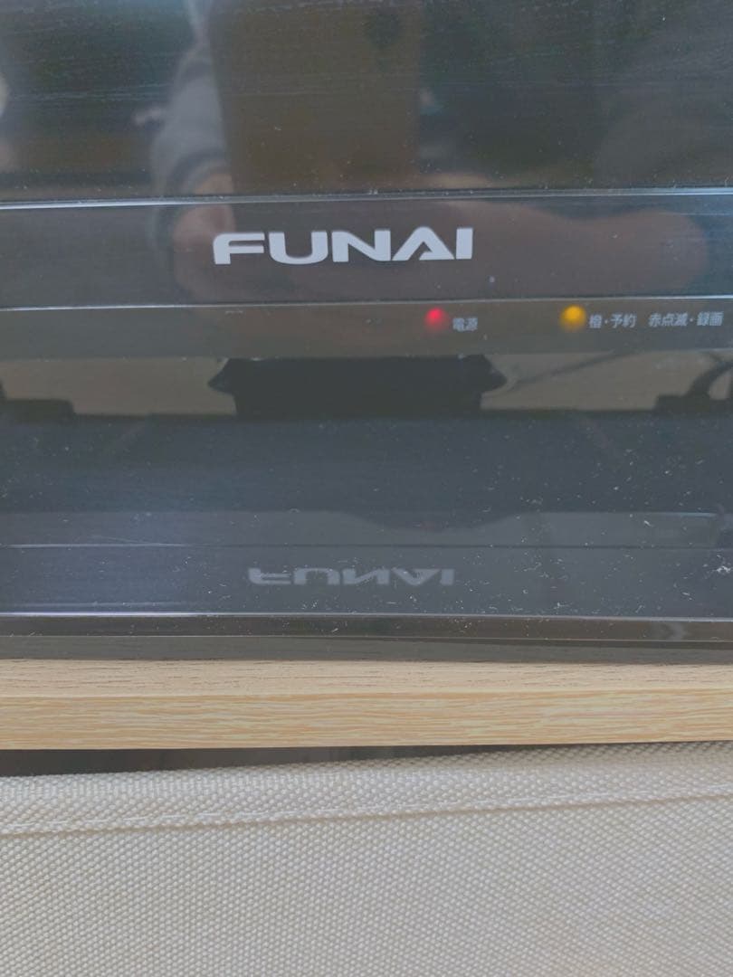 FUNAI 32V 液晶テレビ HDD