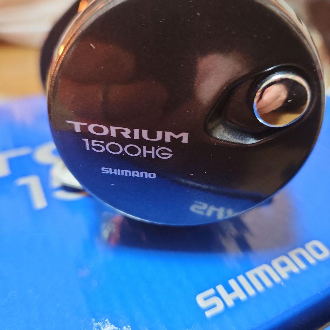 SHIMANO TORIUM 1500HG ベイトリール