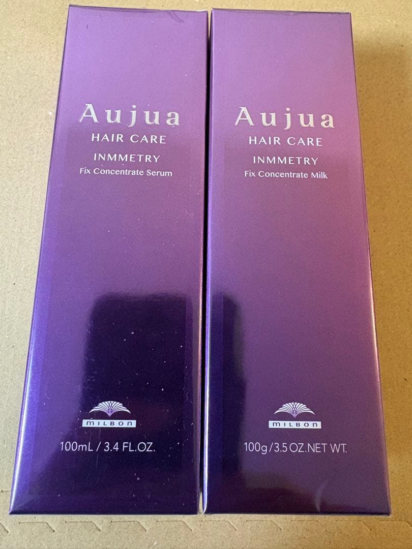 オージュア　インメトリィ　セラムミルク