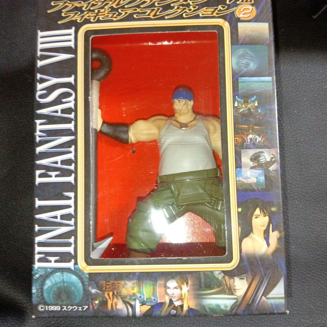 ファイナルファンタジーⅧ　フィギュアコレクション２【非売品】