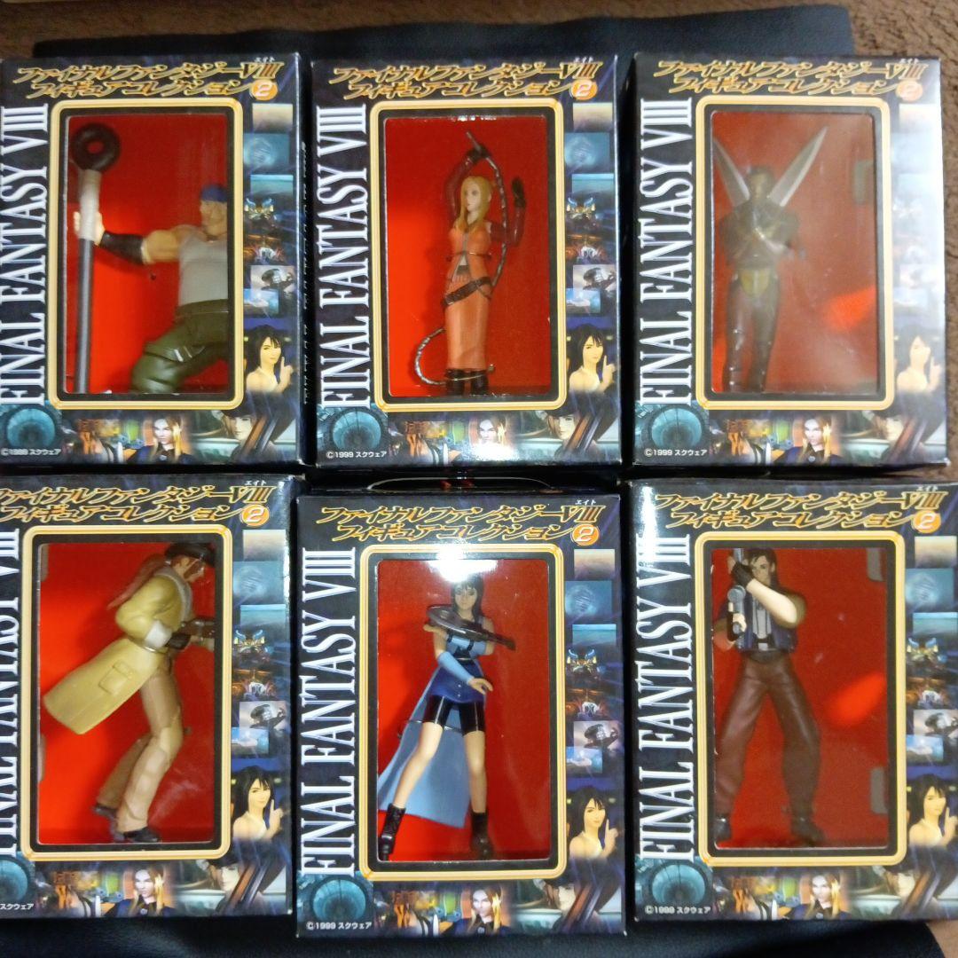 ファイナルファンタジーⅧ　フィギュアコレクション２【非売品】