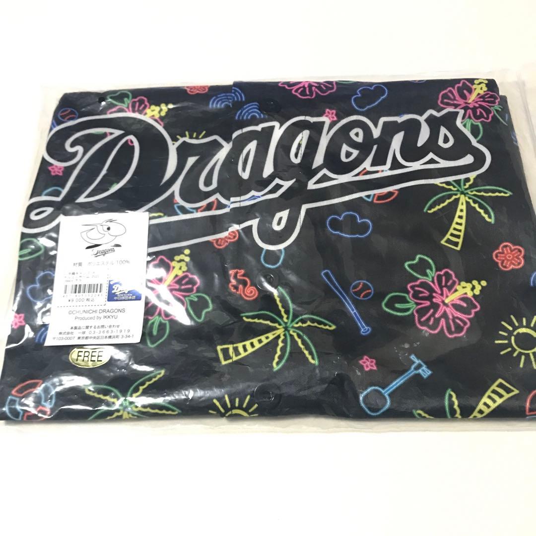 中日ドラゴンズ 沖縄 ユニフォーム ドアラ