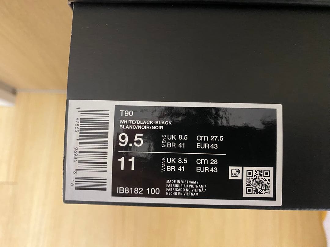 NIKE ナイキ T90 Total 90 スニーカー IB8182-100