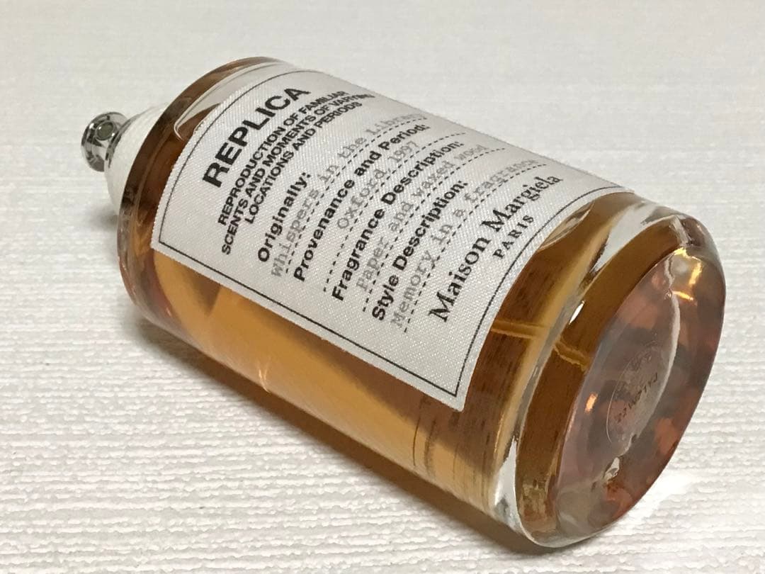 ⭐️国内正規品⭐️ メゾンマルジェラ　ウィスパーインザライブラリー　香水