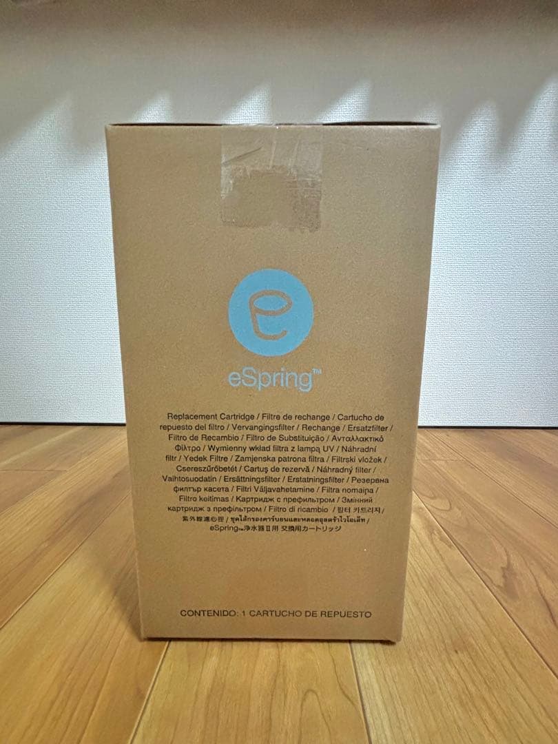 アムウェイ eSpring浄水器Ⅱ カートリッジ