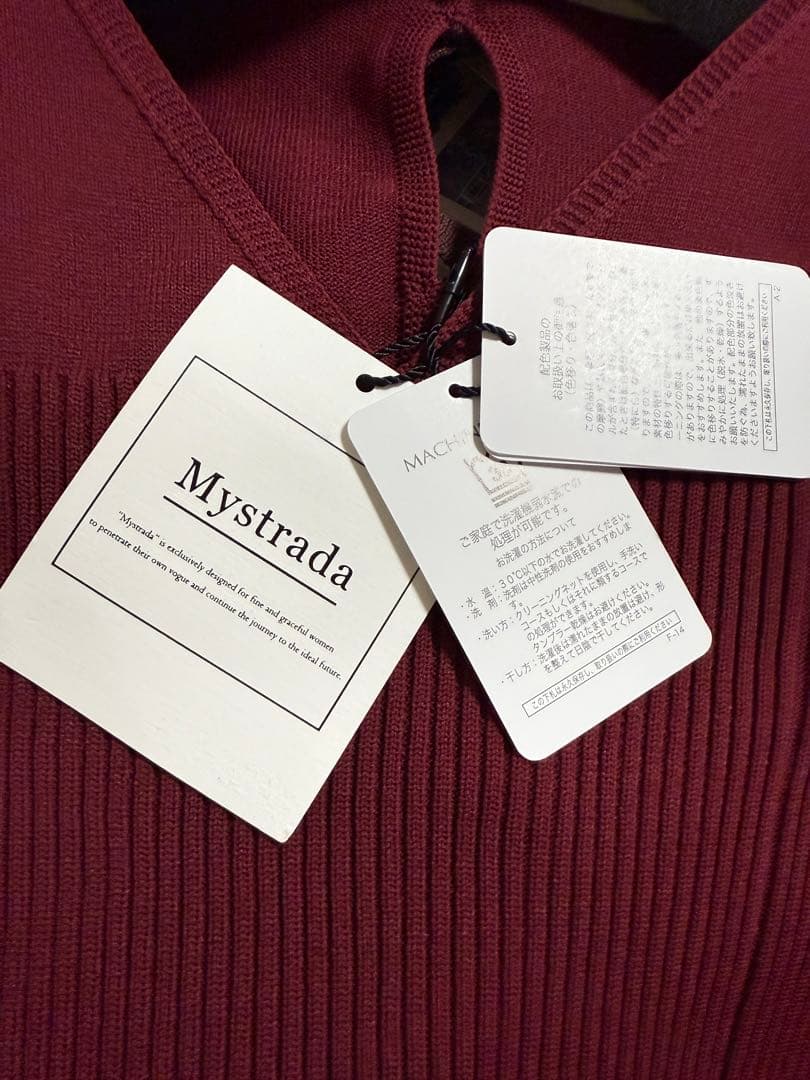 【新品タグ付き】Mystrada Ｖネックホールガーメントワンピース