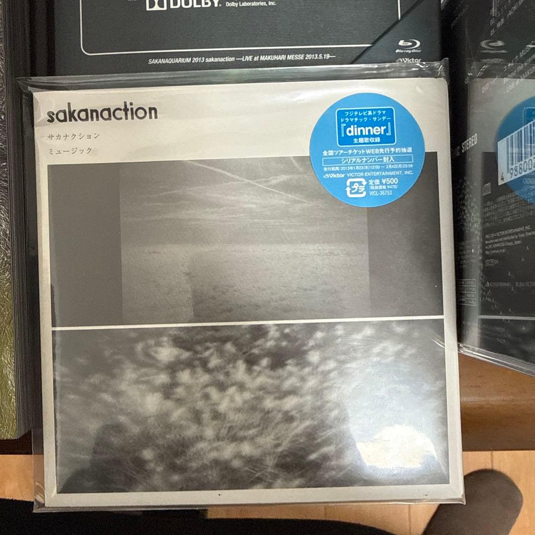 サカナクション　CD DVD Blu-ray セット
