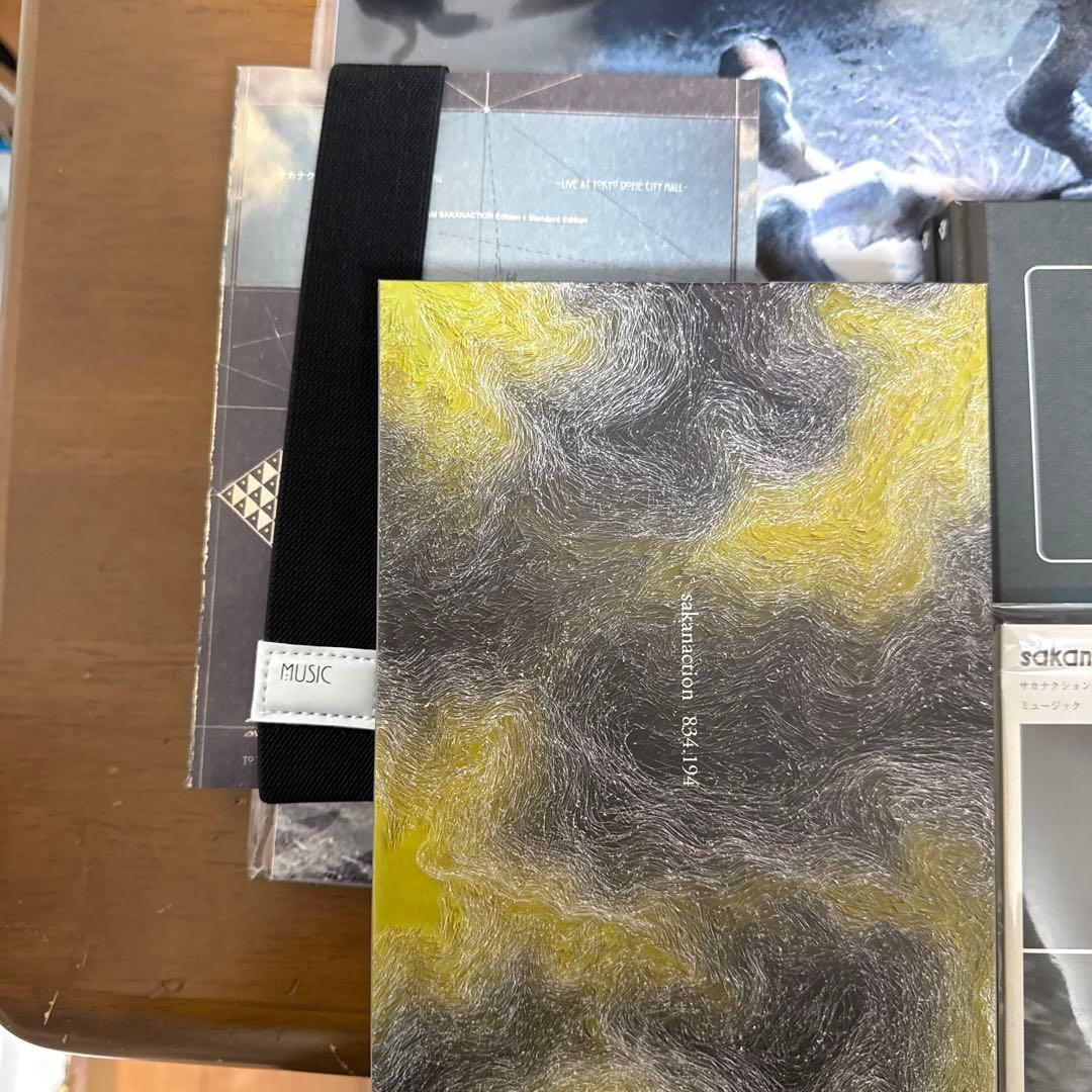 サカナクション　CD DVD Blu-ray セット